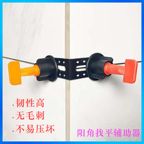 Ceramic tile positive angle leveler locator leveler professional auxiliary mud tile tool with leveler positioning seam
