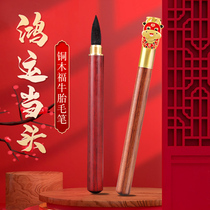 Baby brush souvenir diy self-made bronze cow Zodiac Baby fetal hair girl Full Moon 100 days Yue baby