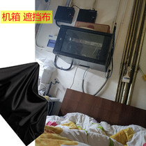 Telecom network case sheltering cover cloth radiation protection and environmental protection isolated cloth high temperature resistant and waterproof ultraviolet lamp cover cloth