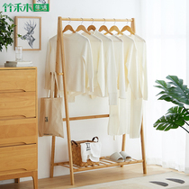 Coatrack Floor Bedroom Modern Simple Hanger Japanese Simple Hanging Clothes Shelf Home Living Room Shelf