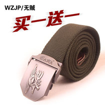WZJP no thieves buy 1 send 1 military fans Men Outdoor Leisure training canvas tactical training Belt Inner Belt
