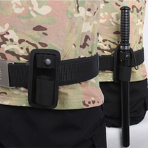 No thief WZJP security stick bag rubber stick T-stick bag can wear the belt stick sleeve can be installed in the eight-in-one belt