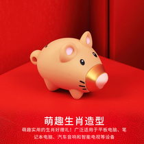 Kingston animal year U disk 12 animal rat Q version Cute Mini Gift USB 64g official authentic