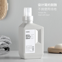 Large capacity laundry detergent bottling clothes softener empty bottle bathroom shampoo shower gel supplement replacement bottle