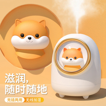ins desktop humidifiers charge mini home silent student dorms cute air plus wet small large spray