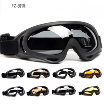 Flat light light color ink color imitation glass lens polished dust-proof windproof welded labor protection glasses