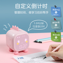Alarm clock students use children girls boys smart bedside clocks special alarm clocks for students electronic clocks