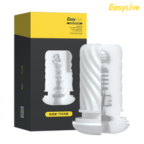 easylive Yi Gang 6 third generation aircraft Cup royal sister standard liner increased TPE soft glue confidential