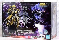 Spot Bandai Saint Seiya Saint myth EX Gemini God Ghost EX Sleeping God Shupnos