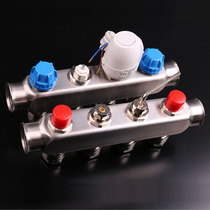 304 stainless steel sub-catchment 2 3 4 5 6 7 8 9 10-way DN25 intelligent floor heating water divider