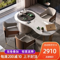 Rock board Kung Fu tea table and chair combination Light luxury tea table Home office tea table Modern shaped tea set one