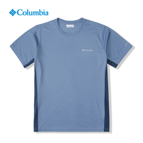21 spring and summer new product Columbia Columbia T-shirt mens outdoor sunscreen moisture absorption cooling short-sleeved AE0809