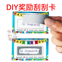 Early Education kindergarten children teacher praise card blank DIY teaching aids inspirational primary school students English reward scratch card