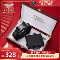 Jo Van Mani Wallet Mens Leather Strap Gift Box Suit Men Genuine Leather 2021 New Luxury Brands To Send Boyfriend
