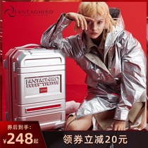 Net red ins suitcase Female small 20-inch light travel box Male 24 suitcase new tide trolley box password