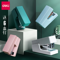 Deli mini small stapler Stapler Student convenient small stapler Multi-function stapler Binding machine Manual simple solid color series Home office stapler small