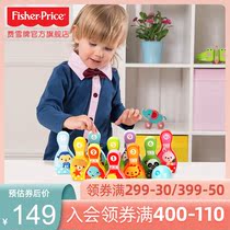 Fisher animal bowling wooden indoor outdoor billiard toys children's baby suit 2-3-5 years old