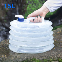 Outdoor portable folding bucket Large capacity with tap for water storage bag on-board retractable water storage
