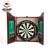 WIN MAX wooden dart box dart board professional competition home fitness office bar decoration flying standard
