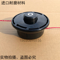 Imported wear-resistant Komatsu Fushihua domestic lawnmower
