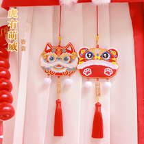 Year of the Tiger Hanging Neck Sachet Carry on Antique Hanfu Waist Wrap Car Hanging Children's Embroidered Sachet Safe Sachet Pendant
