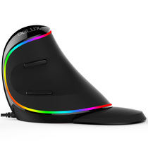 Colorful M618plus vertical mouse vertical grip vertical designer wireless power saving ergonomics big hand