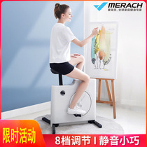 Merrick dynamic bicycle family weight loss device exercise bike indoor sports magnetic control bicycle pedal super quiet
