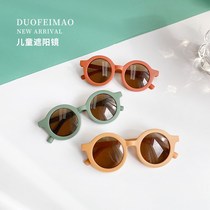Childrens sunglasses boys and girls fashion baby sun glasses girls UV sunglasses baby sunglasses