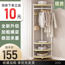 Hanger Ground Floor Bedroom Home Corner Clothing Cap Rack Brief Modern Corner Clothes Rack Room Simple Hanging Hanger