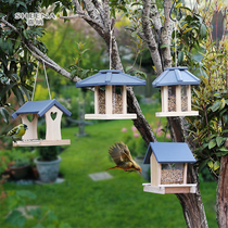 French LaMaison guests Four Seas bird feeder outdoor bird feeder balcony courtyard garden bird food box