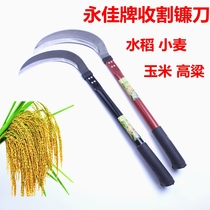 Yongjia brand agricultural weeding tools manganese steel sickle grass cutter corn harvesting rice long handle sickle