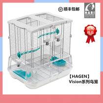 Imported Hagen Harry Hagen Parrot bird cage Xuanfeng tiger skin and other original luxury anti-splashing small medium