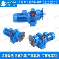 MBF55-Y5 5-C5 5 5KW speed ratio 1:5 planetary friction endless transmission MBL75 geared motor