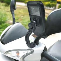 Electric car mobile phone bracket bicycle motorcycle mobile phone navigation bracket takeaway waterproof rainproof and shockproof rechargeable