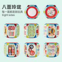 Hexahedron educational toys for more than 6 months early education baby 1 year old baby music beat drum multi-function hand drum