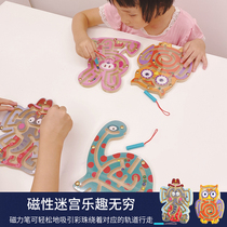 Childrens palm walking maze learning pen educational toy dinosaur crocodile animal wooden pocket portable 3456 years old