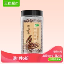 October rice field Momi family trichroma 410g