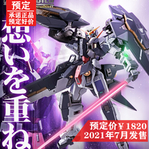 UC CHRONOLOGY SCHEDULED Bandai METAL BUILD MB Mobile Suit Gundam 00 Force ANGEL R3 Locke ANG