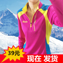 Outdoor quick-drying T-shirt short-sleeved womens quick-drying clothes large size sports running long-sleeved breathable summer mens couples