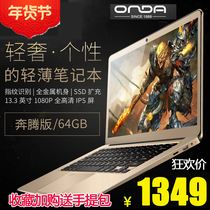 Onda Onda Pony 31 Pentium Edition 13 3 "Full Metal Fingerprint win10 Laptop