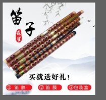 Professional inlaid horn engraved poem double socket playing flute professional playing instrument white bamboo flute
