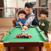 Billiard table childrens home indoor new American black 8 standard snooker fancy billiards baby pool toy