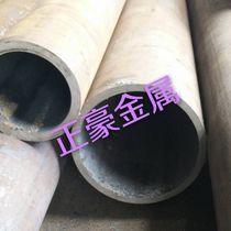Spot 10# Hot rolled round steel No. 10 steel bar plate zero cut 10C hexagonal bar square flat profile 10# seamless pipe
