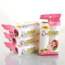 Jiang Sheng Xinjie Fang sticky paper large 16cm disposable tearable dust removal paper sticky wool paper dust rolling straight oblique tear