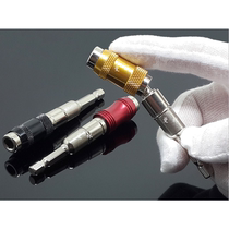 20 ° Magnetic Hexagon Handle Universal Connecting Rod Batch Head Extension Rod Electric Drill Air Batch Head Self-locking Bit Extension Rod
