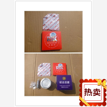Suitable for New Continent Honda SDH125-V Wanli Motorcycle Piston Piston Ring