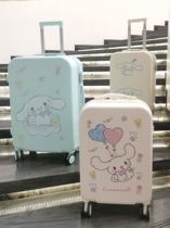 Japanese Jade dog suitcase cute student cartoon suitcase trolley case high-value stewardess boarding case