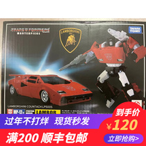 Transformed Toy Model King Kong MP12 Horizontal Cannon MP12 12T 12G G1 Autobots New Boxed
