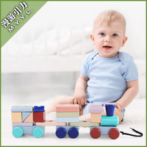 Wooden Small Train Children Building Blocks Baby Wise to Develop Boys Girls Assembled Puzzle Toy Kindergarten Teaching Aids