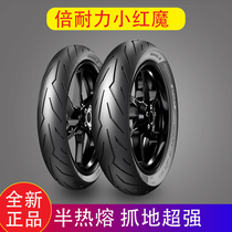 Pirelli red semi-hot-melt tire 100 110 130 140 150 60 70 80 17 Little Ninja GPR